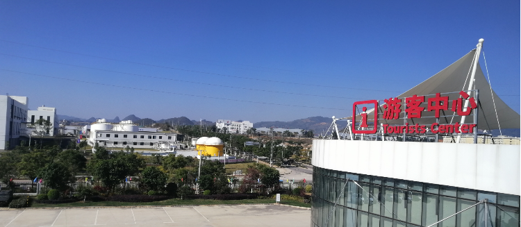图片5_20210830_090830428