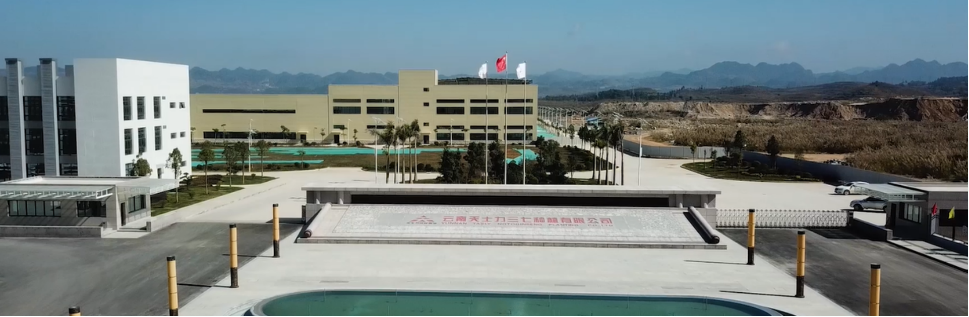 图片4_20210830_090830338