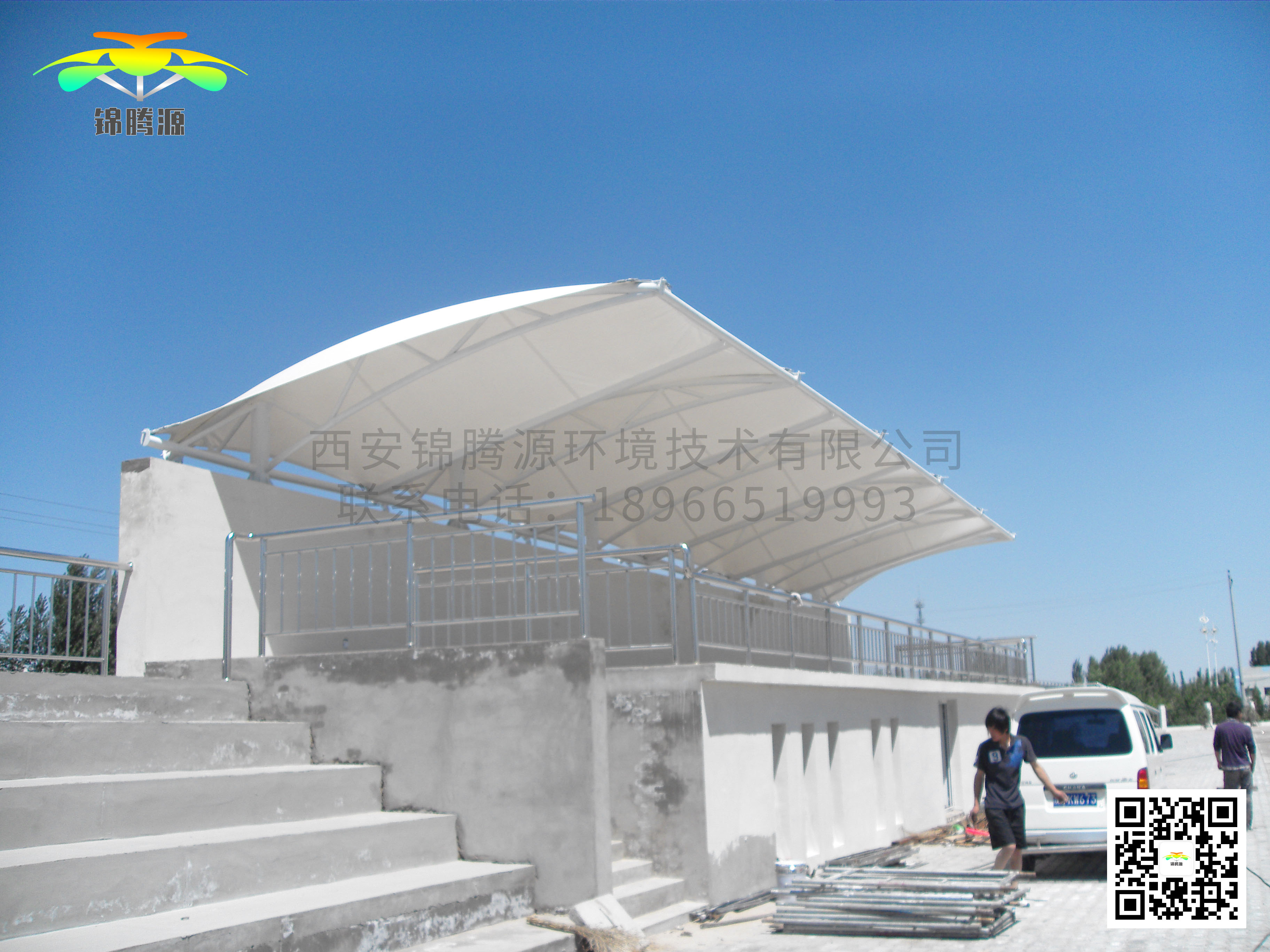 学校体育场场膜结构看台