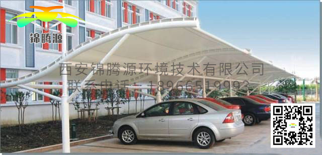 西安膜结构停车棚