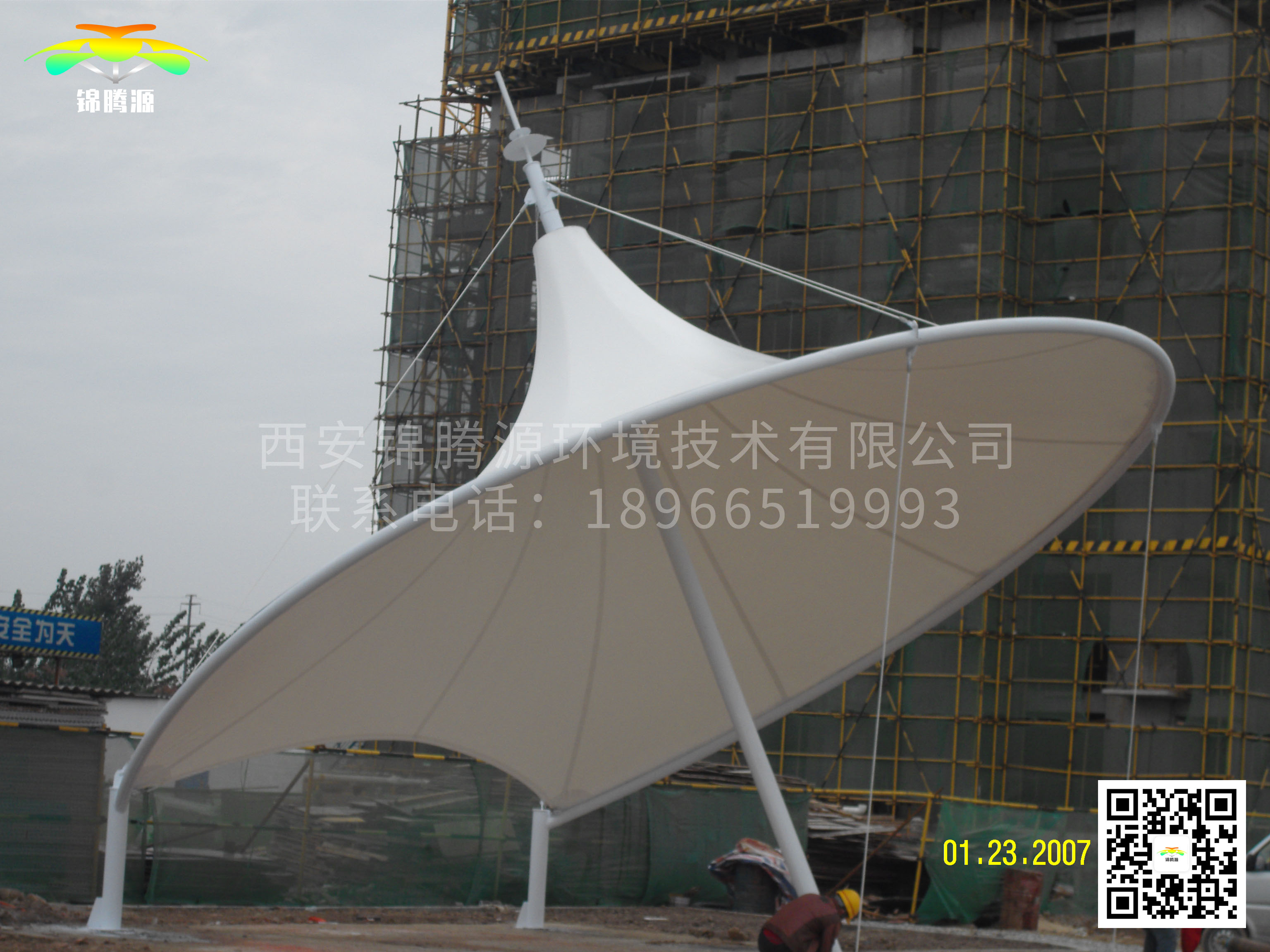 西安膜结构景观工程