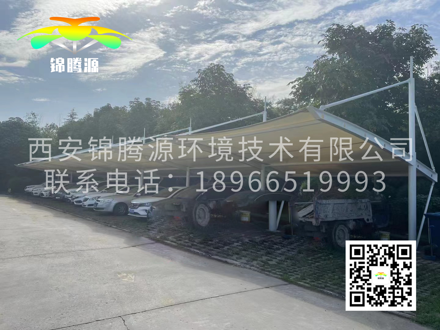 PTFE膜结构
