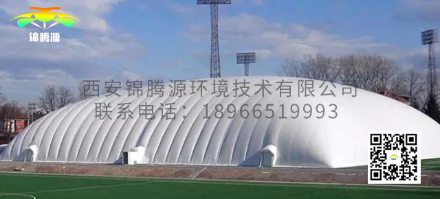 西安膜结构厂家