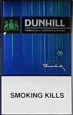 Dunhill Release lemon menthol - Guest Ciggs