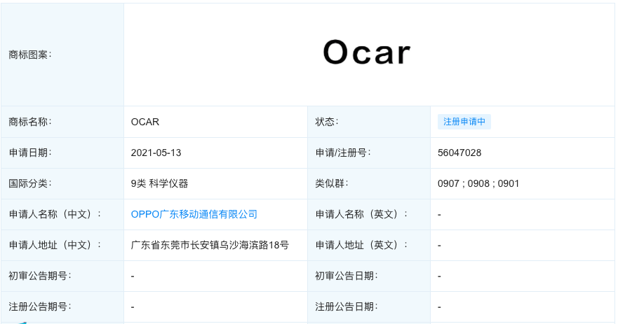 微信图片_20210629182428
