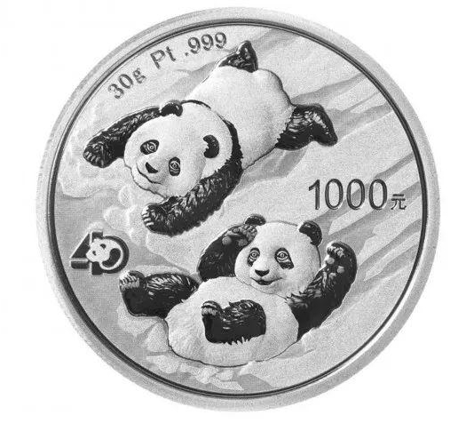 http://finance.people.com.cn/NMediaFile/2021/1020/MAIN202110201043000133632457807.jpeg