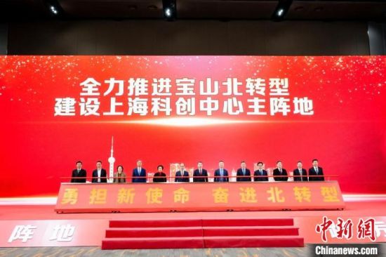 http://www.sh.chinanews.com.cn/qxdt/2022-02-08/U580P939T4D95888F15DT20220208131106.jpeg
