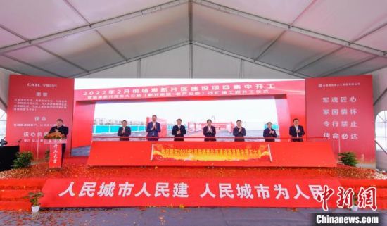 http://www.sh.chinanews.com.cn/qxdt/2022-02-21/U580P939T4D96179F15DT20220221102436.jpeg