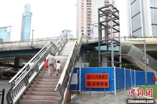http://www.sh.chinanews.com.cn/shms/2022-08-24/U580P939T4D102518F15DT20220824141908.jpeg