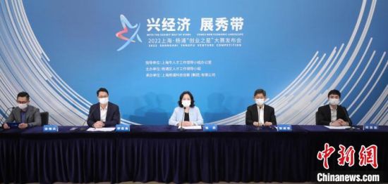 http://www.sh.chinanews.com.cn/jinrong/2022-10-27/U580P939T4D104532F15DT20221027094758.jpeg