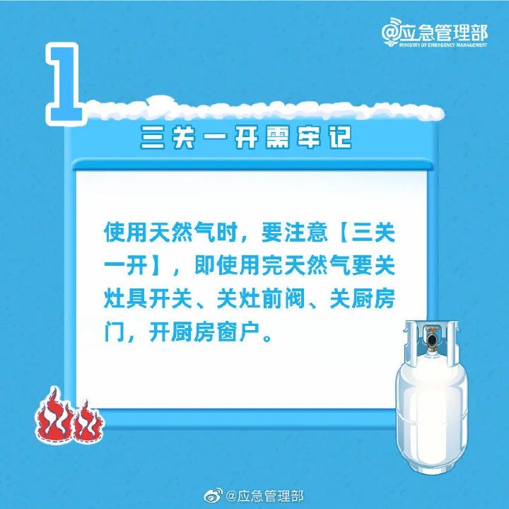 https://images.shobserver.com/img/2021/10/21/cdca2d12-90c6-4ee6-a42e-78102a3420e5.jpg