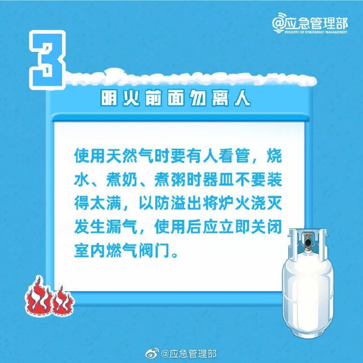https://images.shobserver.com/img/2021/10/21/d5339625-b229-4f26-a0ab-a26ee8e7a445.jpg