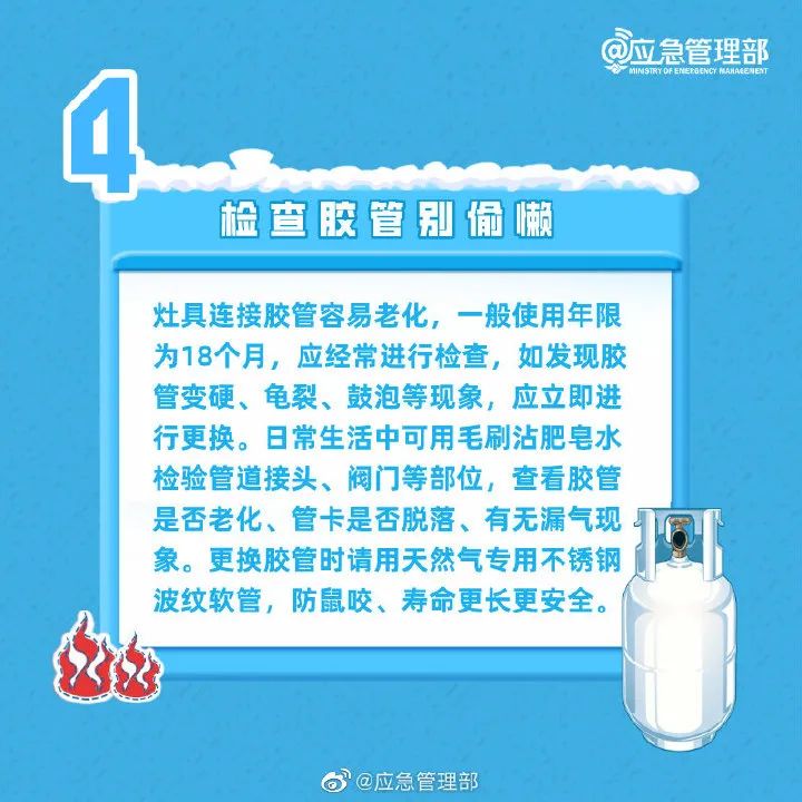 https://images.shobserver.com/img/2021/10/21/519be275-8841-4c5f-bc83-b8649780f591.jpg