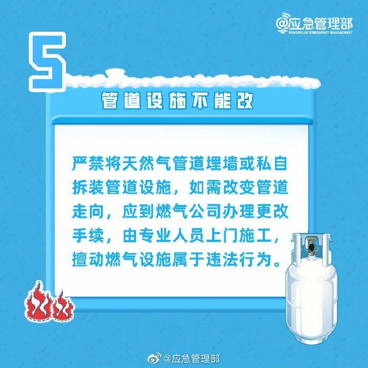 https://images.shobserver.com/img/2021/10/21/16c1056d-9396-4da9-960f-dafa57bdf600.jpg