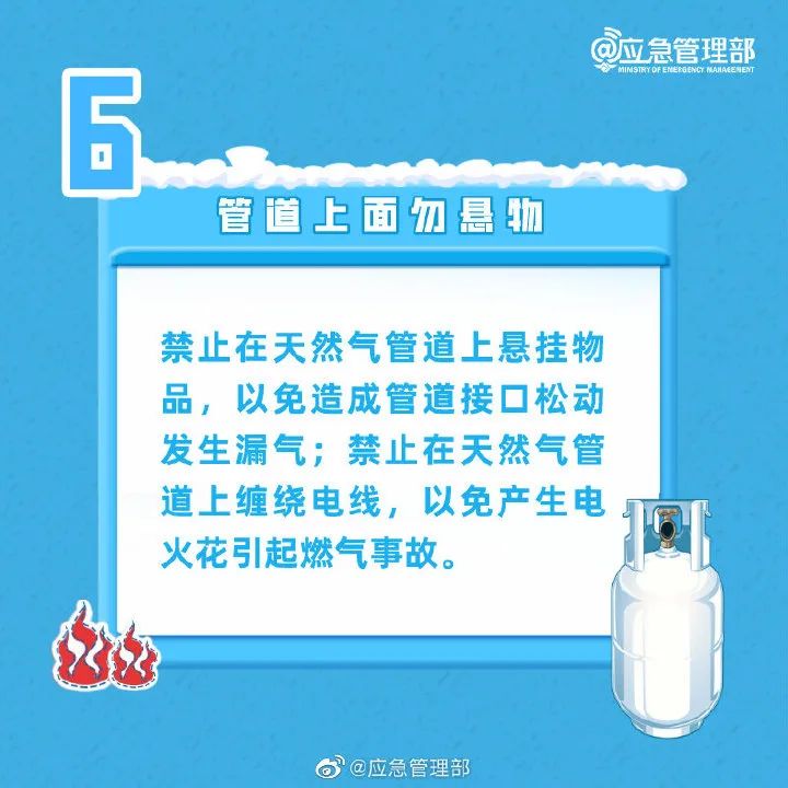 https://images.shobserver.com/img/2021/10/21/3afd5134-5c61-4660-84dc-bafd97b8444d.jpg