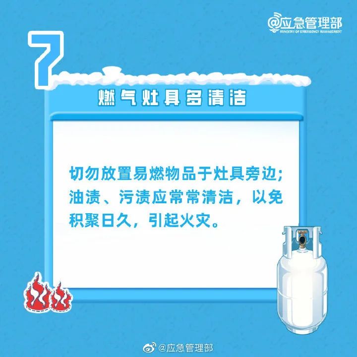 https://images.shobserver.com/img/2021/10/21/f1198a08-205f-49ed-afbb-df17f5d84399.jpg