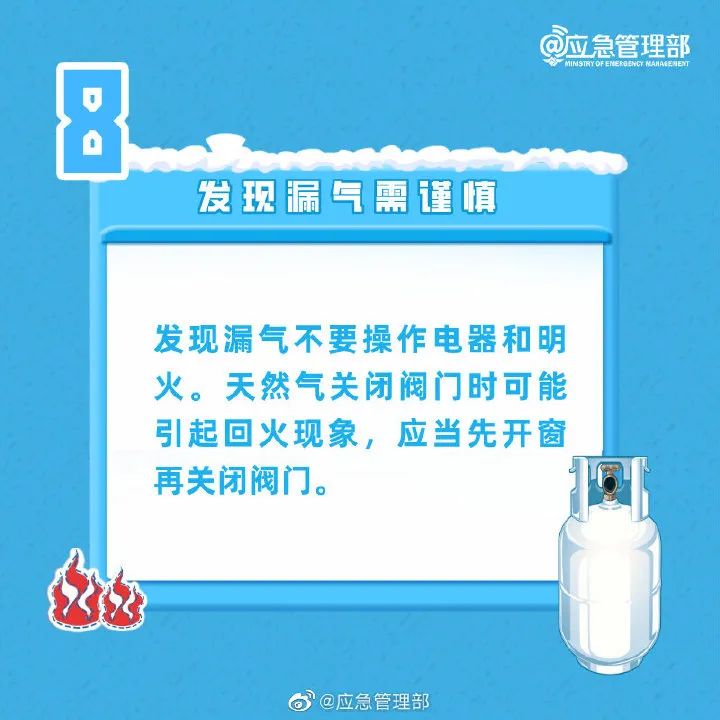 https://images.shobserver.com/img/2021/10/21/4289576e-fdf2-4ed0-9b4a-760b44ca2c5a.jpg