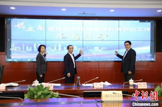 http://www.sh.chinanews.com.cn/shms/2021-11-30/U580P939T4D93816F15DT20211130102037.jpg