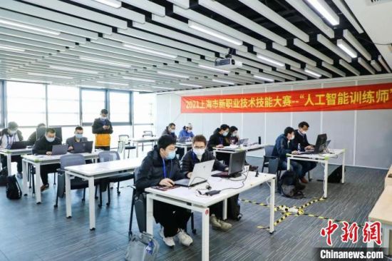 http://www.sh.chinanews.com.cn/bdrd/2021-12-06/U580P939T4D94046F15DT20211206130116.jpg