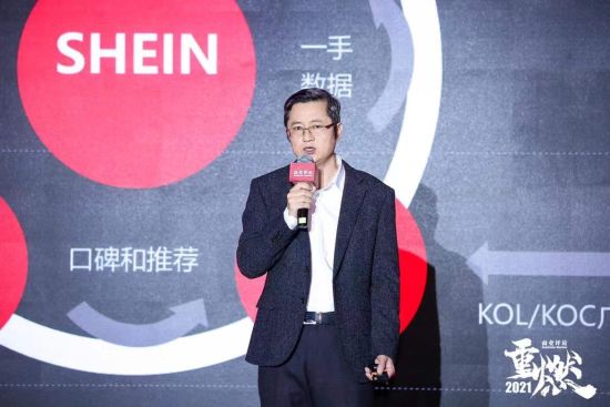 http://www.sh.chinanews.com.cn/chanjing/2021-12-15/U1092P939T4D94365F15DT20211215205100.jpg
