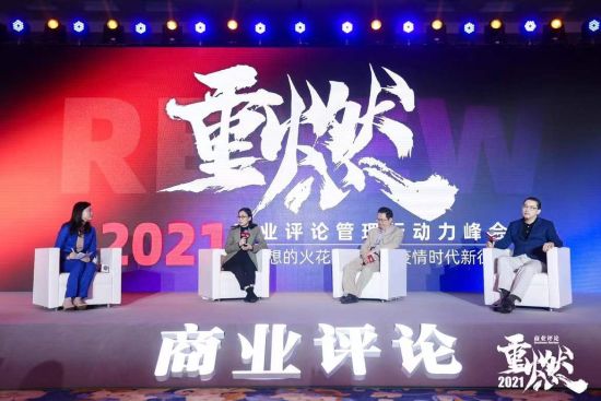 http://www.sh.chinanews.com.cn/chanjing/2021-12-15/U1092P939T4D94365F17DT20211215205100.jpg