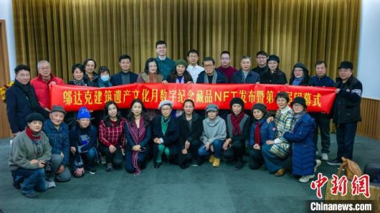 http://www.sh.chinanews.com.cn/bdrd/2021-12-28/U580P939T4D94775F15DT20211228095643.jpg