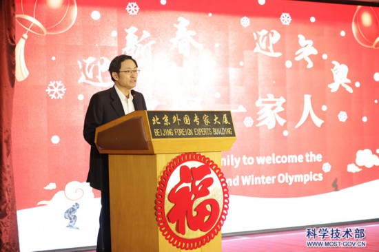 http://finance.people.com.cn/mediafile/pic/20220117/77/10072261073007825765.jpg
