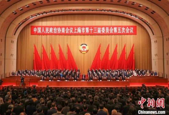 http://www.sh.chinanews.com.cn/bdrd/2022-01-20/U580P939T4D95481F15DT20220120103719.jpg