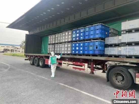 http://www.sh.chinanews.com/2022/0422/U580P939DT20220422005652.jpg