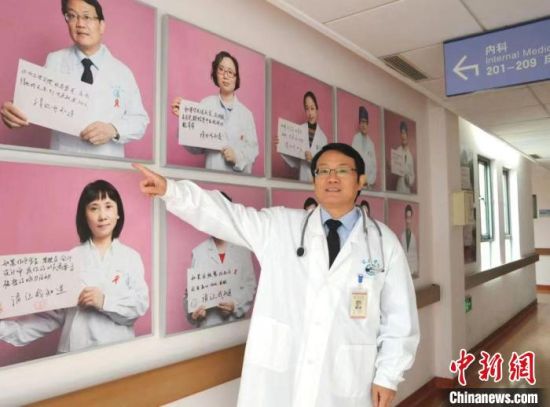 http://www.sh.chinanews.com.cn/yljk/2022-05-10/U580P939T4D99055F15DT20220510000355.jpg
