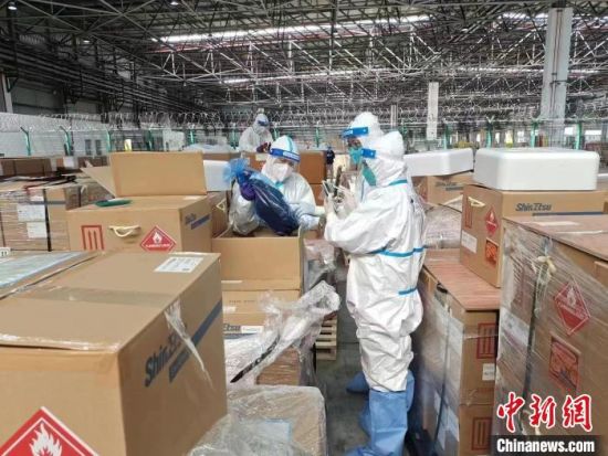 http://www.sh.chinanews.com.cn/chanjing/2022-05-17/U580P939T4D99358F15DT20220517140741.jpg