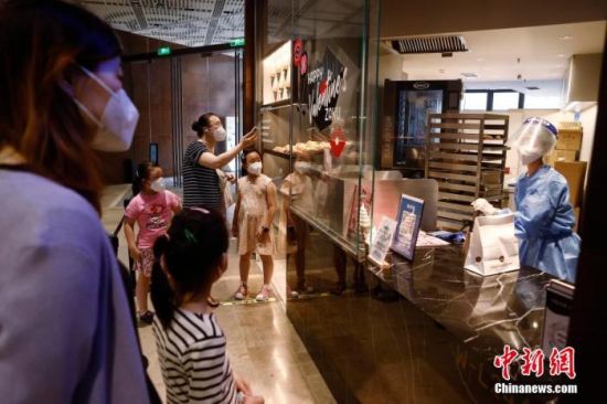 http://www.sh.chinanews.com.cn/bdrd/2022-05-27/U580P939T4D99770F15DT20220527124050.jpg