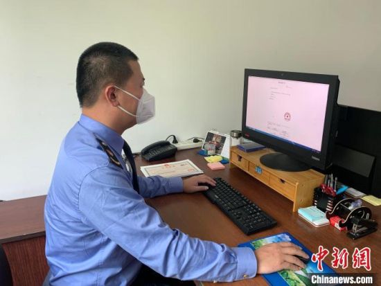 http://www.sh.chinanews.com.cn/bdrd/2022-05-31/U580P939T4D99896F15DT20220531151048.jpg