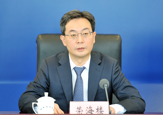 http://www.chinatax.gov.cn/chinatax/n810219/n810724/c5176002/5176002/images/2.jpg