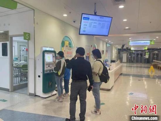 http://www.sh.chinanews.com.cn/yljk/2022-06-15/U580P939T4D100363F15DT20220615144930.jpg