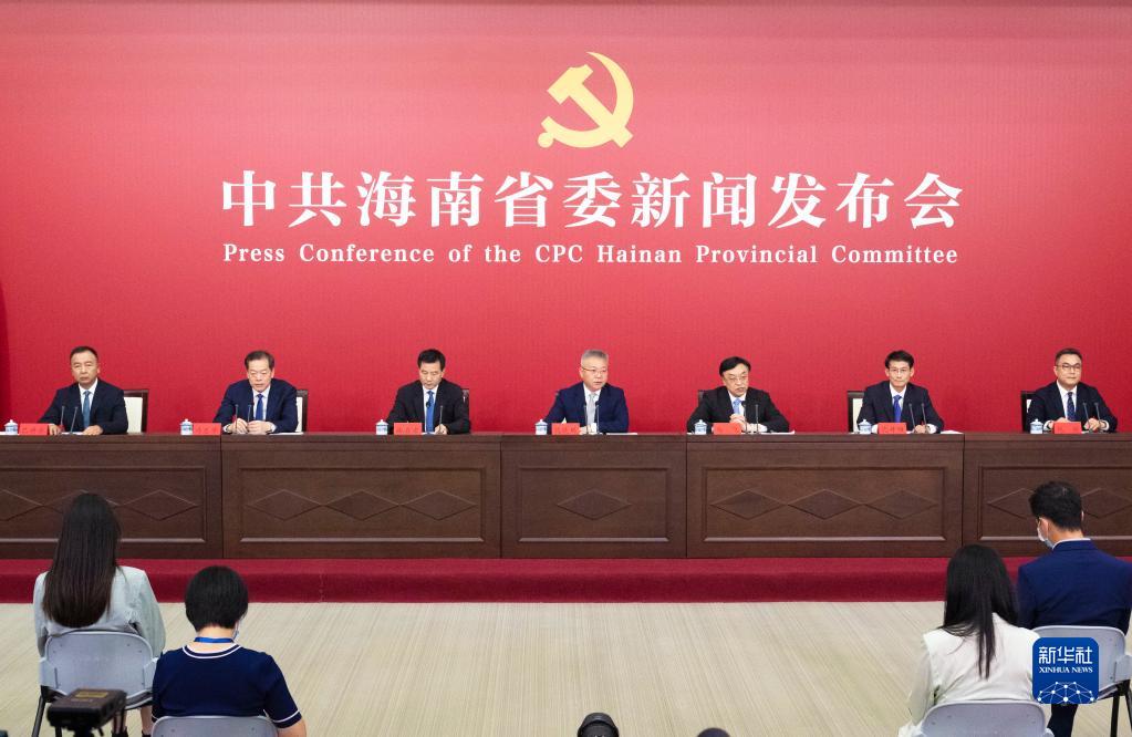 http://www.news.cn/politics/2022-07/11/1128823087_16575516585771n.jpg