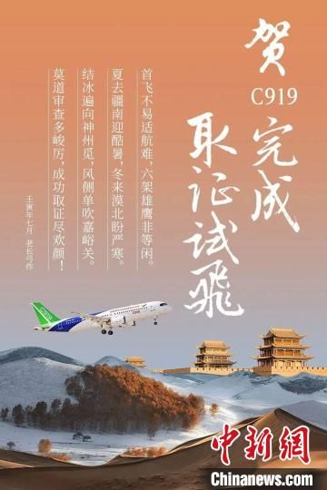 http://www.sh.chinanews.com.cn/bdrd/2022-08-01/U580P939T4D101829F15DT20220801114407.jpg