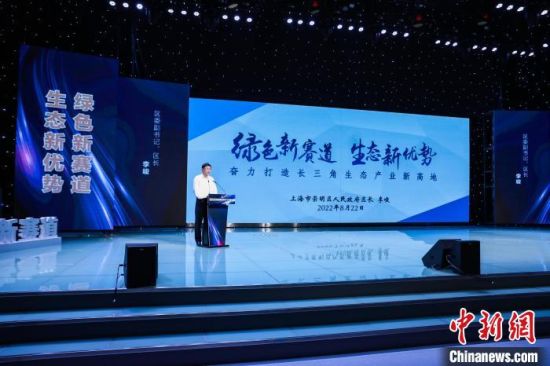 http://www.sh.chinanews.com.cn/qxdt/2022-08-23/U580P939T4D102475F15DT20220823094735.jpg