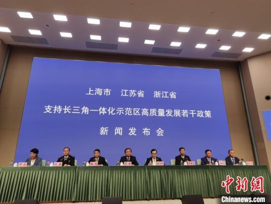http://www.sh.chinanews.com.cn/shms/2022-09-16/U580P939T4D103391F15DT20220916091527.jpg