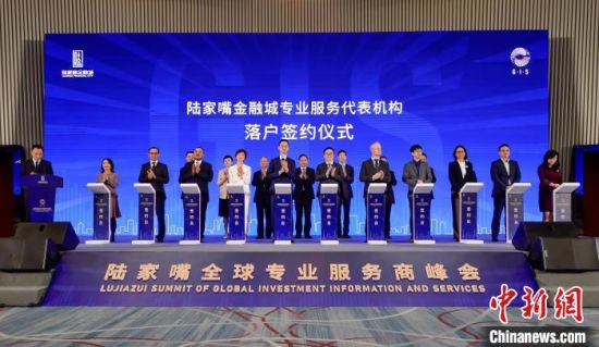 http://www.sh.chinanews.com.cn/jinrong/2022-09-21/U580P939T4D103529F15DT20220921093614.JPG