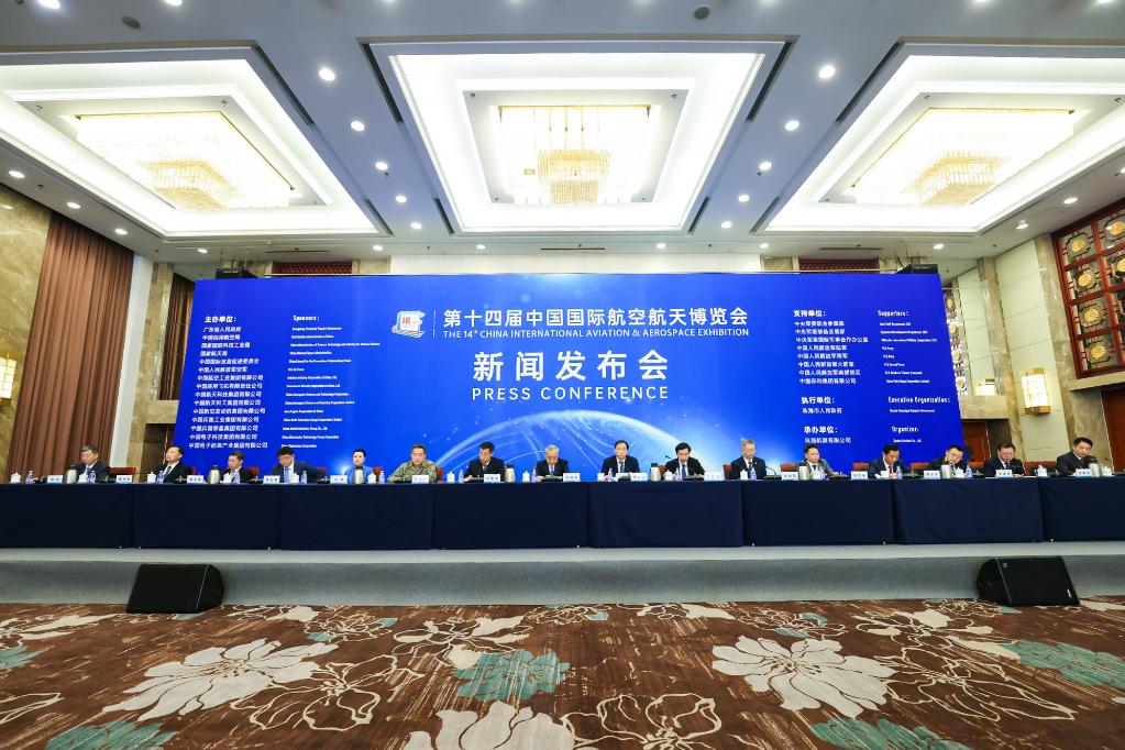 http://www.news.cn/tech/2022-09/27/1129036850_16642871440811n.jpg