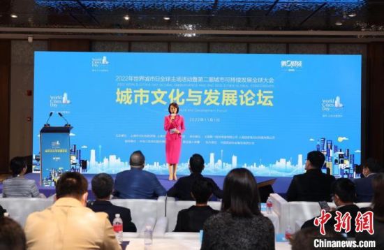 http://www.sh.chinanews.com.cn/jinrong/2022-11-02/U580P939T4D104781F15DT20221102110926.jpg