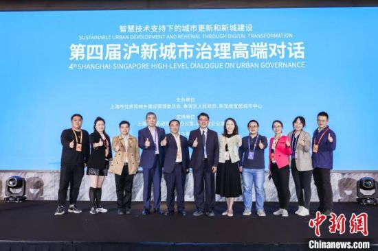 http://www.sh.chinanews.com.cn/jinrong/2022-11-02/U580P939T4D104778F15DT20221102104727.jpg