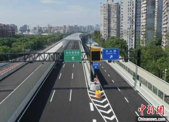 http://www.sh.chinanews.com.cn/qxdt/2022-11-10/U580P939T4D105225F15DT20221110151124.jpg