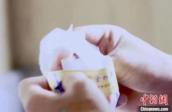 http://www.sh.chinanews.com.cn/bdrd/2022-11-11/U580P939T4D105309F15DT20221111150625.jpg