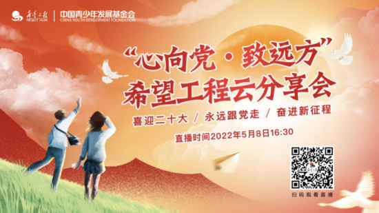 http://www.sh.chinanews.com.cn/shms/2022-05-08/U813P939T4D98989F15DT20220508204933.png