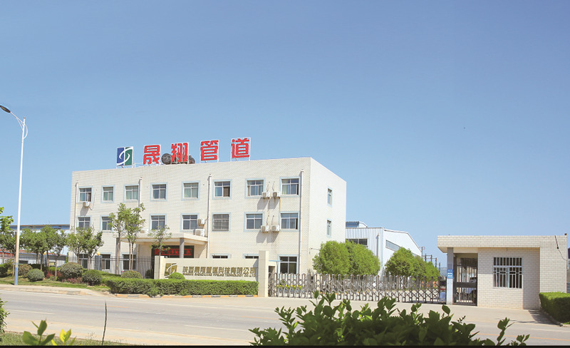 陕西MPP电力电缆护套管生产厂