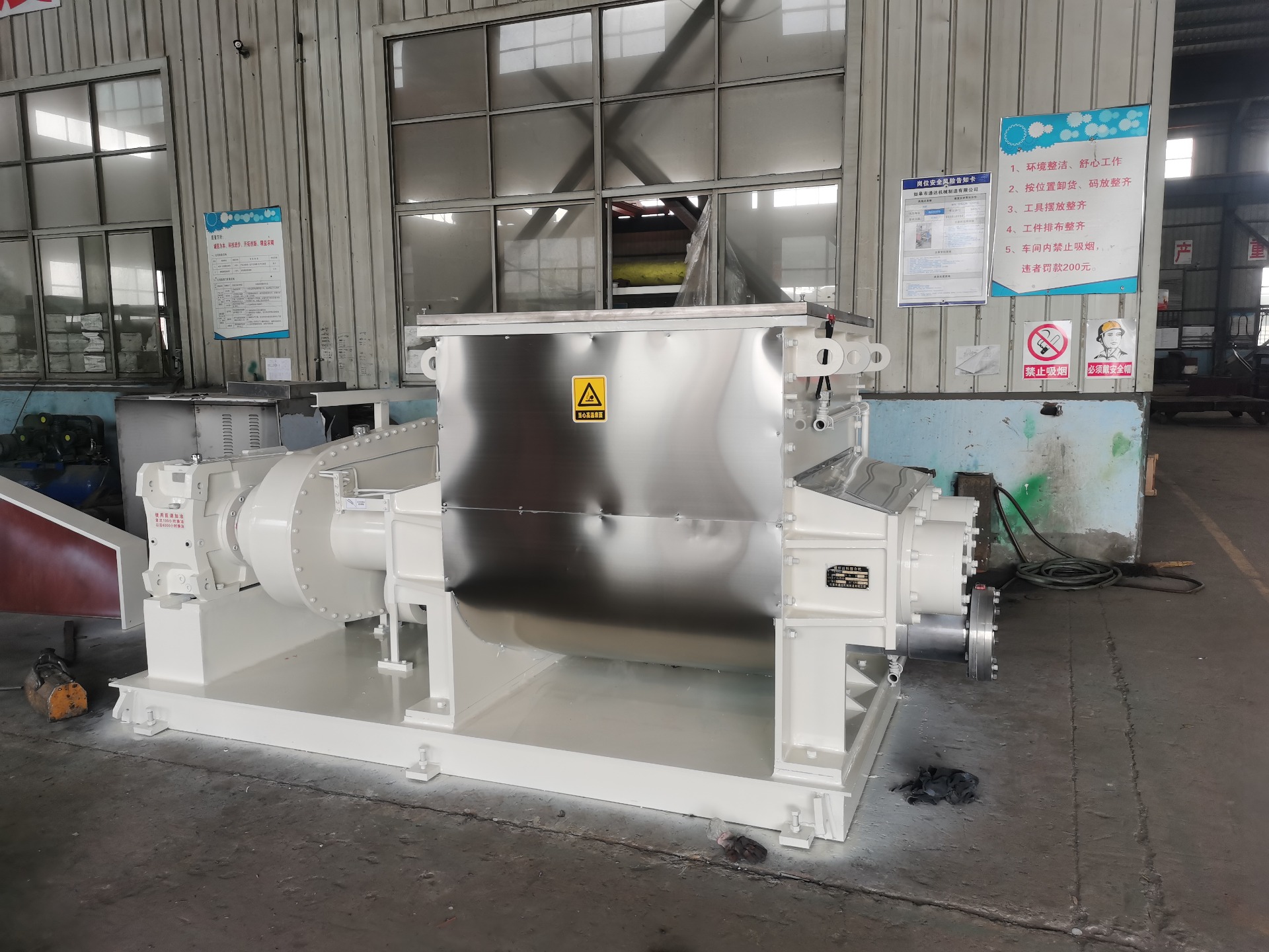 1500L-210508 (2)