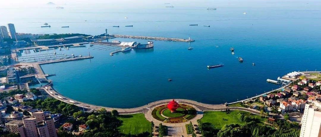 QINGDAO