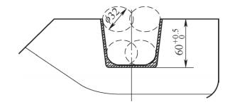 转向架结构牵引座U型槽型加工刀具0